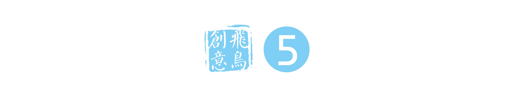 創(chuàng)始人必讀 | 從創(chuàng)業(yè)到上市，需要幾步？