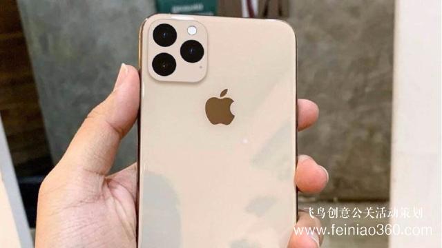 新iPhone發(fā)布時(shí)間被“泄露”，蘋果還有什么秘密可言？