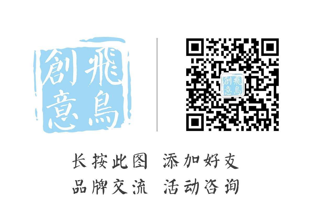 北京直播公司|抖音電商：每月直播內容超900萬場 GMV同比增長3.2倍