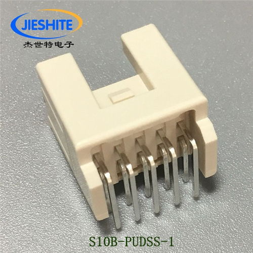 jst線對板連接器b08b xadss n正規(guī)報關(guān),可開增票