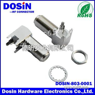 東莞連接器電子元器件f連接器f頭批發(fā)